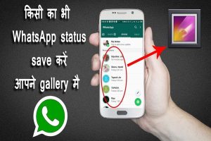 WhatsApp-status-showing-a hand-holding-mobile-(lovestatuswhatsapp.com)